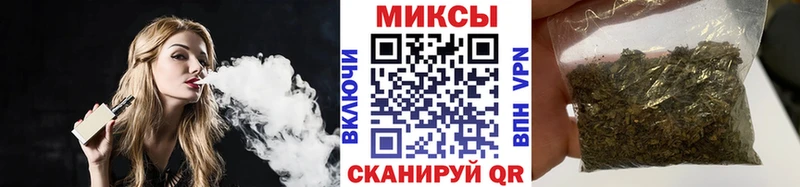 Купить  Вытегра  Бутират оксибутират 