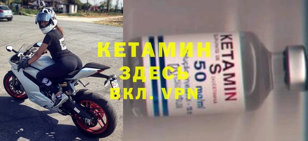 не бодяженный Киреевск