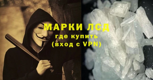 не бодяженный Киреевск