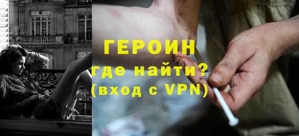 не бодяженный Киреевск