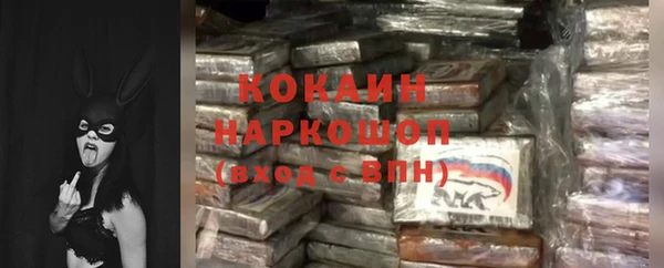 не бодяженный Киреевск