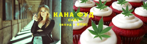 ГАЛЛЮЦИНОГЕННЫЕ ГРИБЫ Киренск
