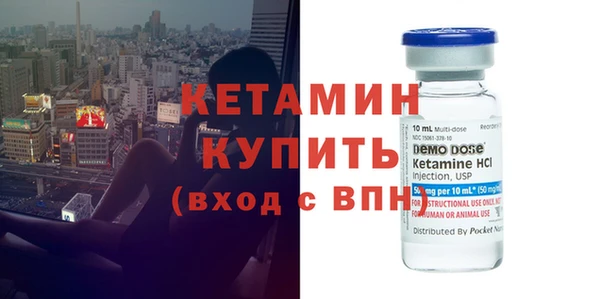 не бодяженный Киреевск