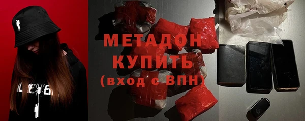 не бодяженный Киреевск