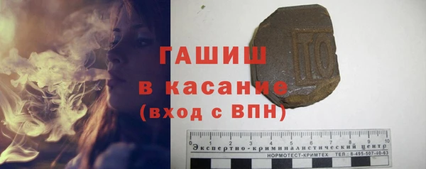 не бодяженный Киреевск