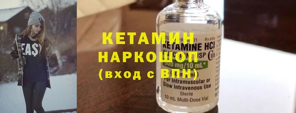 не бодяженный Киреевск