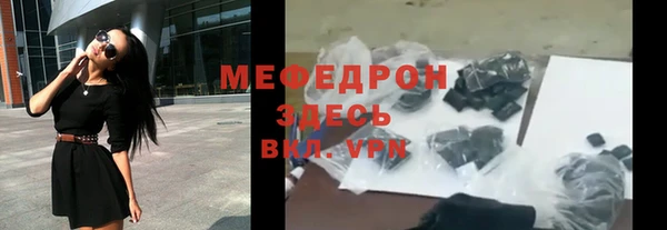ГАЛЛЮЦИНОГЕННЫЕ ГРИБЫ Киренск