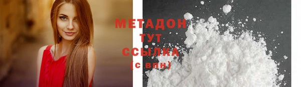 не бодяженный Киреевск