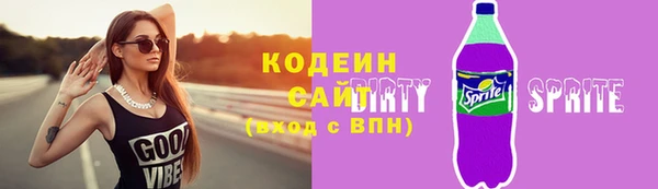 не бодяженный Киреевск