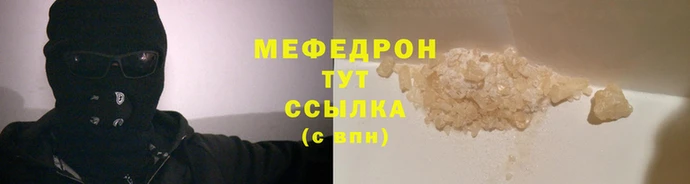 не бодяженный Киреевск