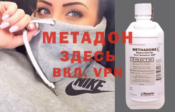 не бодяженный Киреевск