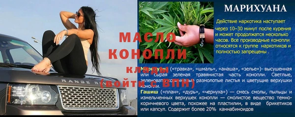не бодяженный Киреевск