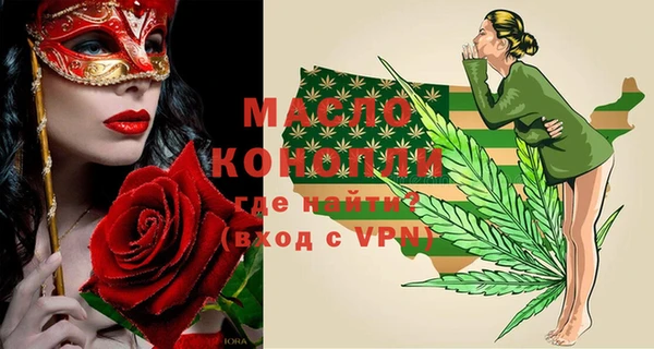 не бодяженный Киреевск