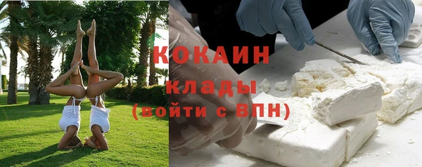 ГАЛЛЮЦИНОГЕННЫЕ ГРИБЫ Киренск