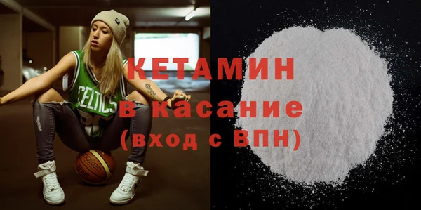 не бодяженный Киреевск