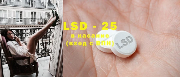 шишки Кинешма