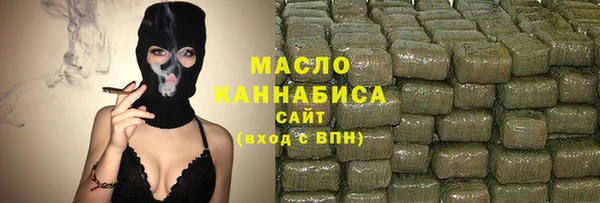 не бодяженный Киреевск