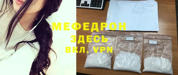 ГАЛЛЮЦИНОГЕННЫЕ ГРИБЫ Киренск