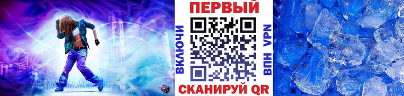 Купить где  Вытегра  Первитин винт 